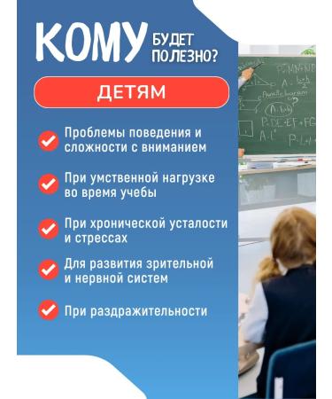 Pediakid Syrup for children Omega 3 125ml - Buy Online on GoSupps.com