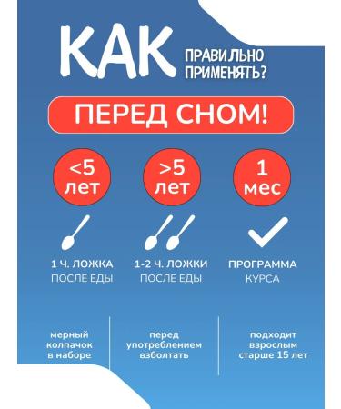 Pediakid Syrup for children Omega 3 125ml - Buy Online on GoSupps.com