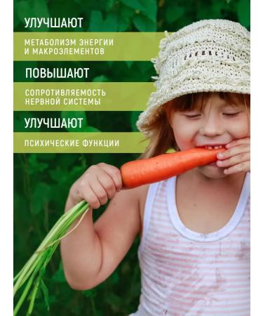 Pediakid Syrup 22 vitamins and oligo elements for children 125 ml - Buy Online on GoSupps.com