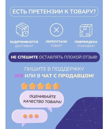 Pediakid 22 vitamins and oligo elements for children syrup 250 ml - Buy Online on GoSupps.com