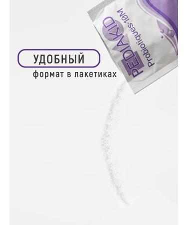 Pediakid Probiotics for children 4 strains 10 Sasha - Buy Online on GoSupps.com