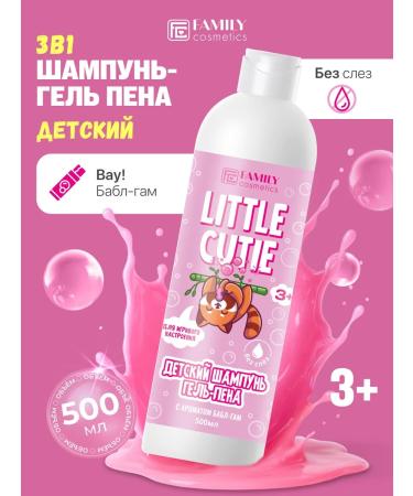 Family Cosmetics Children's shampoo gel foam 3B1 500 ml