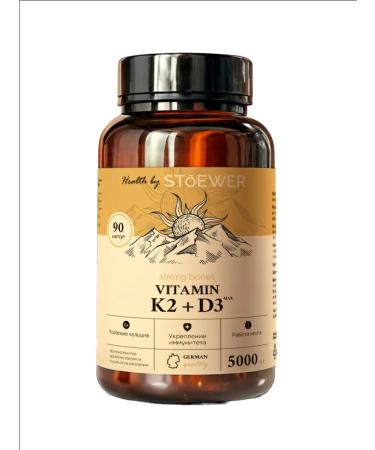 STOEWER Vitamin 5000MO D3 + K2 90 pcs - Buy Online on GoSupps.com