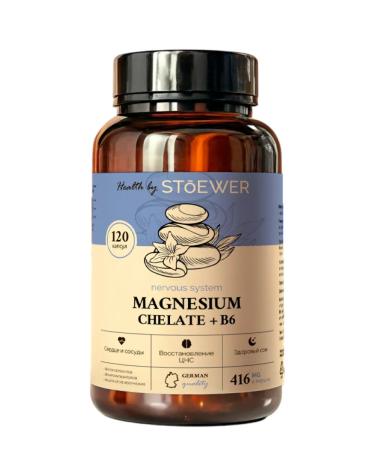 Stoewer Magnesium Helat +B6 120 pcs - Buy Online on GoSupps.com