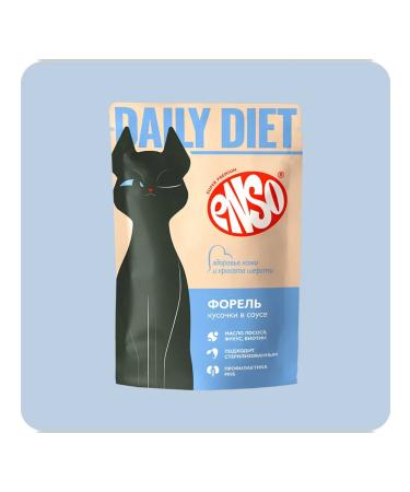 Enso Wet food for the skin and coat of cats trout 85 g 6 pcs - Buy Online on GoSupps.com
