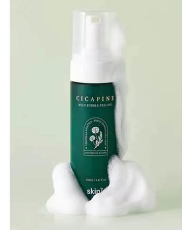 skin79 Cica Pine Pine Mild Bubble Peeling foam. 160 ml - Buy Online on GoSupps.com