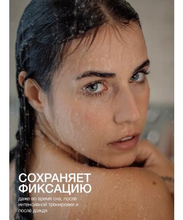 balance Eyebrow gel and eyelashes - Buy Online on GoSupps.com