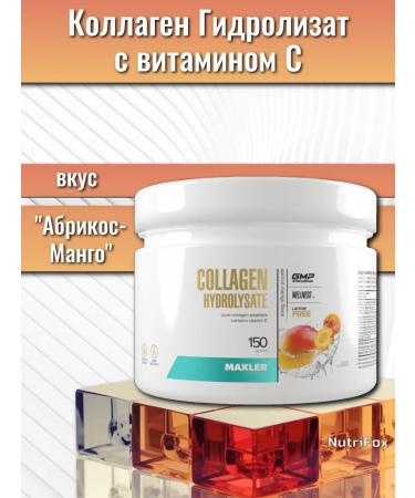 maxler Collagen Collagen Hydrolysate 150g taste "Apricot-mango"