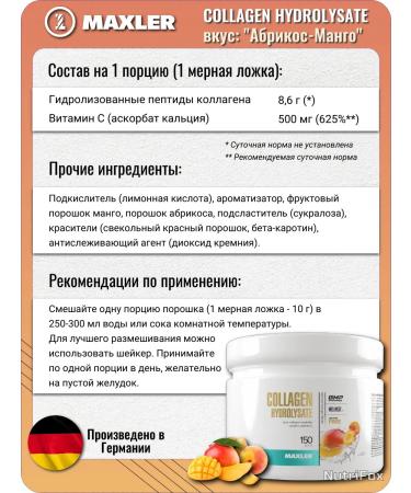 maxler Collagen Collagen Hydrolysate 150g taste "Apricot-mango" - Buy Online on GoSupps.com