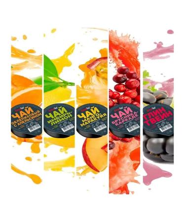 Simpa Tea Simpatea portioned tea set 5 tastes 25 pcs - Buy Online on GoSupps.com