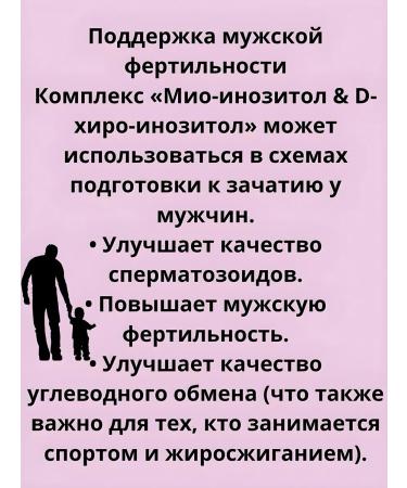 Immunity of Siberia MIO-foreign & d-hiro-foreign - Buy Online on GoSupps.com