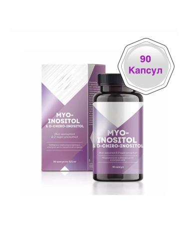 Immunity of Siberia MIO-foreign & d-hiro-foreign - Buy Online on GoSupps.com