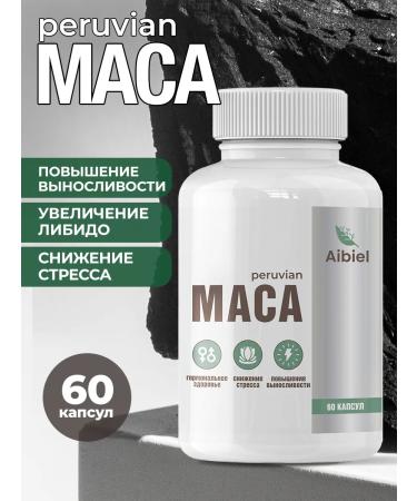Aibiel Peruvian poppy for men and women 60 capsules