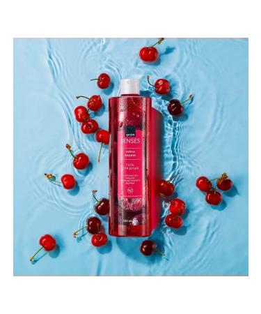 AVON Shower gel set 3 pcs 500ml - Buy Online on GoSupps.com