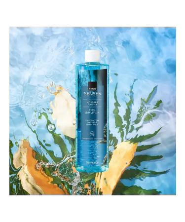 AVON Shower gel set 3 pcs 500ml - Buy Online on GoSupps.com