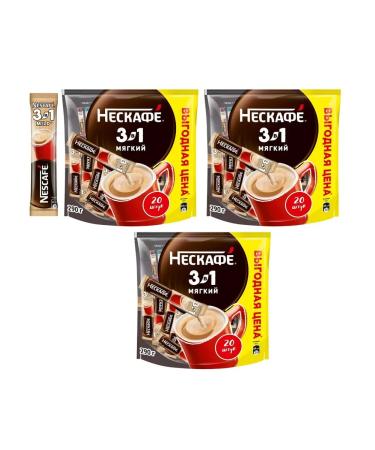 Nescafe Neskafe Coffee Mild 3V1 Soft 3 pcs - 20 bags each!