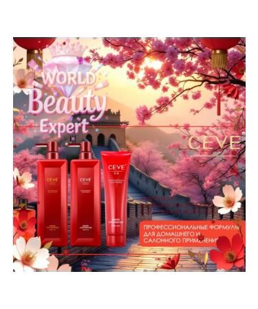 CEVE Shampoo Healing Extract Plant Extracts Anti-Dandruff - Buy Online on GoSupps.com