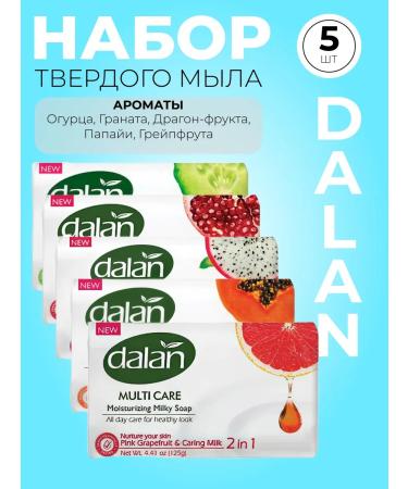 DALAN Soap toilet solid set 5 pcs for the body and hands