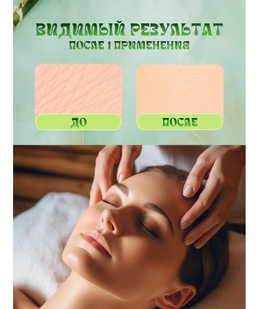 Elizavecca Moisturizer of the face with galactomisis extract - Buy Online on GoSupps.com