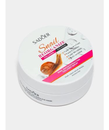 sadoer Pathes for the eyes of hydrogel with collagen snail mucin - Buy Online on GoSupps.com