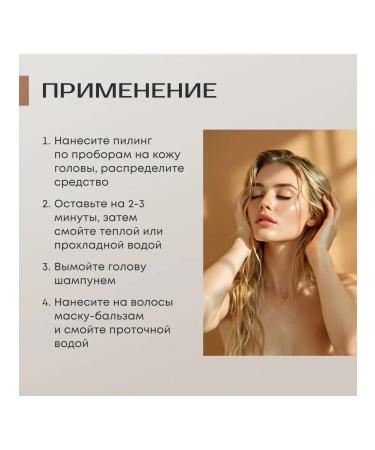 BRU&BLO +  - Buy Online on GoSupps.com