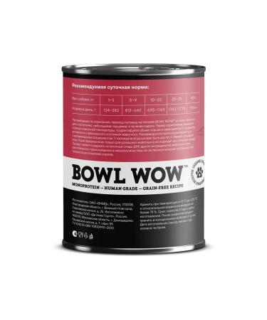 BOWL WOW Wet feed for dogs with beef and vegetables 340g x 12pcs - Buy Online on GoSupps.com