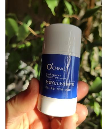 ALMIRA SHOP Hands and legs cream moisturizing against cracks and dryness - Buy Online on GoSupps.com