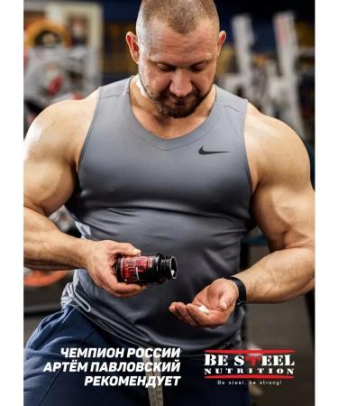 Be Steel Nutrition Black Black Black Black Black Black Black Black 60 Caps - Buy Online on GoSupps.com