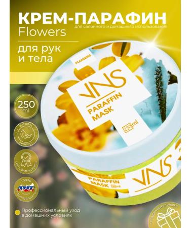 VNS Hand-moisturizer-moisturizer "Flowers" 250 ml