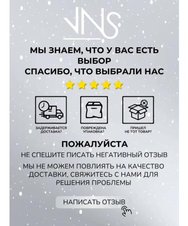 VNS Hand-moisturizer-moisturizer "Flowers" 250 ml - Buy Online on GoSupps.com