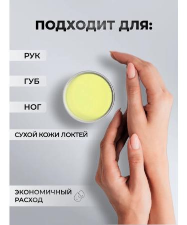 VNS Hand-moisturizer-moisturizer "Flowers" 250 ml - Buy Online on GoSupps.com