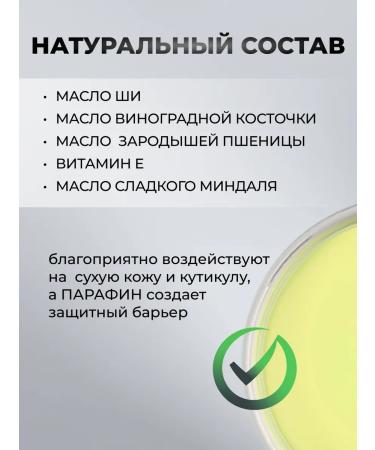 VNS Hand-moisturizer-moisturizer "Flowers" 250 ml - Buy Online on GoSupps.com