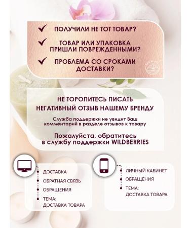 Snow Hill Light pedicure-yield Gift set 5 pieces - Buy Online on GoSupps.com