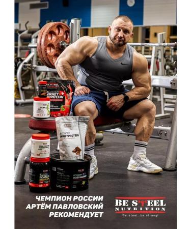 Be Steel Nutrition Whey -coil protein 0.9 kg chocolate caramel protein Mars - Buy Online on GoSupps.com