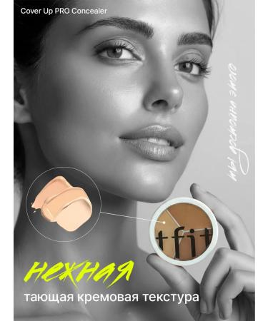 TFIT Korean face concealer 01 natural palette 3 in 1 - Buy Online on GoSupps.com