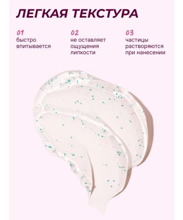 MYSTIC Facial serum with niacinamide rejuvenating Korean - Buy Online on GoSupps.com