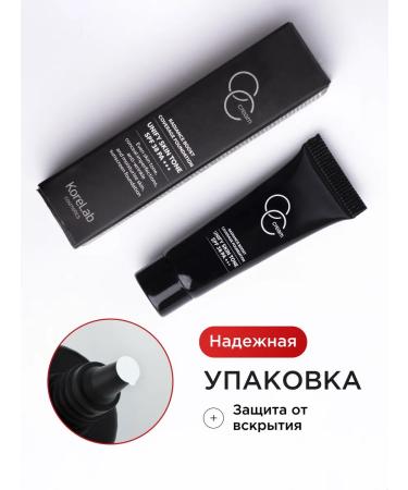 KoreLab Tonal face cream of Korea skefer C - Buy Online on GoSupps.com