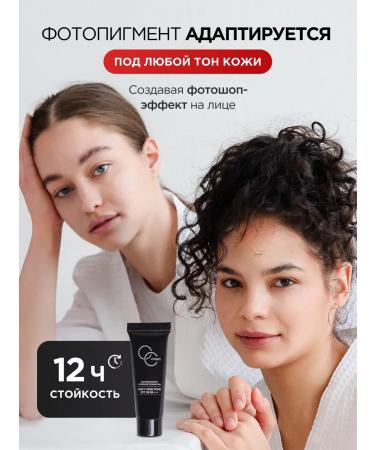 KoreLab Tonal face cream of Korea skefer C - Buy Online on GoSupps.com