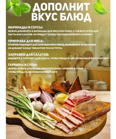 From the Altai fields Mustard powder 2 kg - Buy Online on GoSupps.com