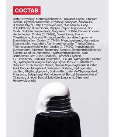 KoreLab CC Face Cream Tonal Korea SPF SPF - Buy Online on GoSupps.com