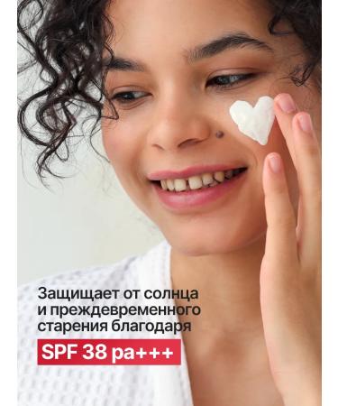 KoreLab CC Face Cream Tonal Korea SPF SPF - Buy Online on GoSupps.com