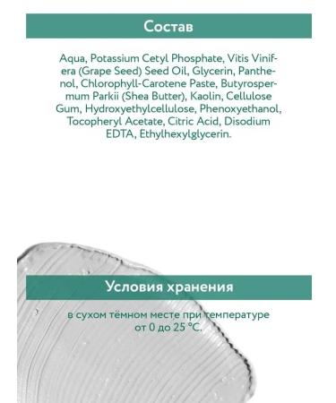 ARAVIA Professional Mask-corrector against imperfections - Buy Online on GoSupps.com