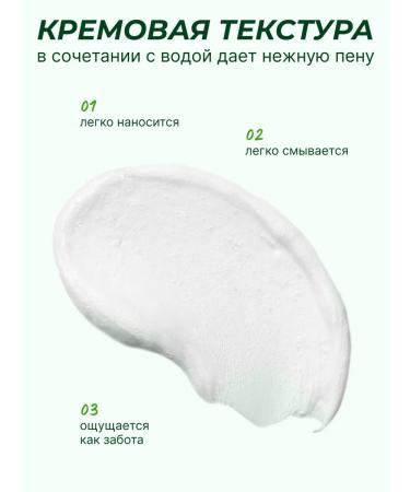 MYSTIC Moisturizing Korean anti -aging 180 ml moisturizer - Buy Online on GoSupps.com