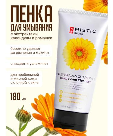 MYSTIC Moisturizing Korean anti -aging