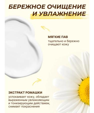 MYSTIC Moisturizing Korean anti -aging - Buy Online on GoSupps.com