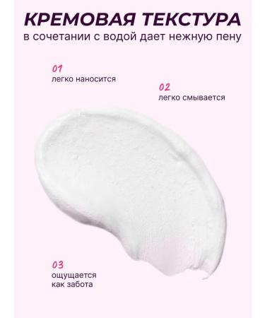 MYSTIC Foam for washing the face anti -aging Korean 180ml - Buy Online on GoSupps.com