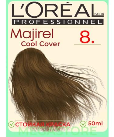 L'Oreal Professionnel Majirel Cool Cover 8. - Persistent hair dye 50 ml - Buy Online on GoSupps.com