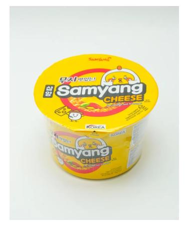 samyang Lapsha rapid -preparation Hot chicken set - Buy Online on GoSupps.com