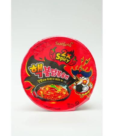 samyang Lapsha rapid -preparation Hot chicken set - Buy Online on GoSupps.com