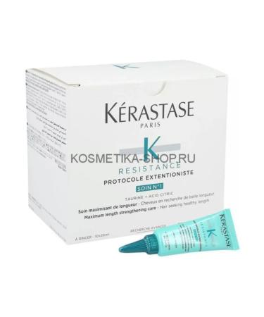 Kerastase Hair care for restoration of indelible 20 ml - Buy Online on GoSupps.com